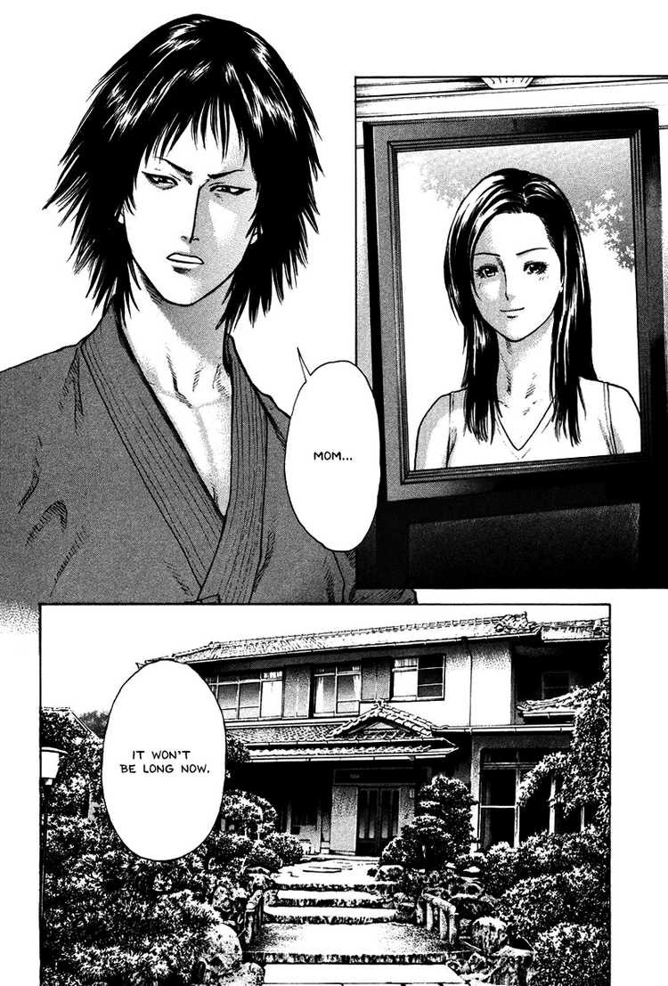 Karate Shoukoushi Kohinata Minoru Chapter 16 4